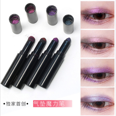 Nail Mirror Powder Nail Air Cushion Magic Pen