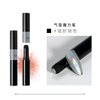 Nail Holograpic Mirror Powder Nail Air Cushion Magic Pen