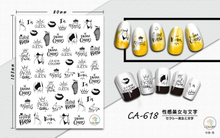 CA618 Sex Lady Self-adhesive Nail Art Sticker