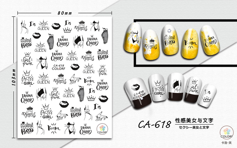 CA618 Sex Lady Self-adhesive Nail Art Sticker