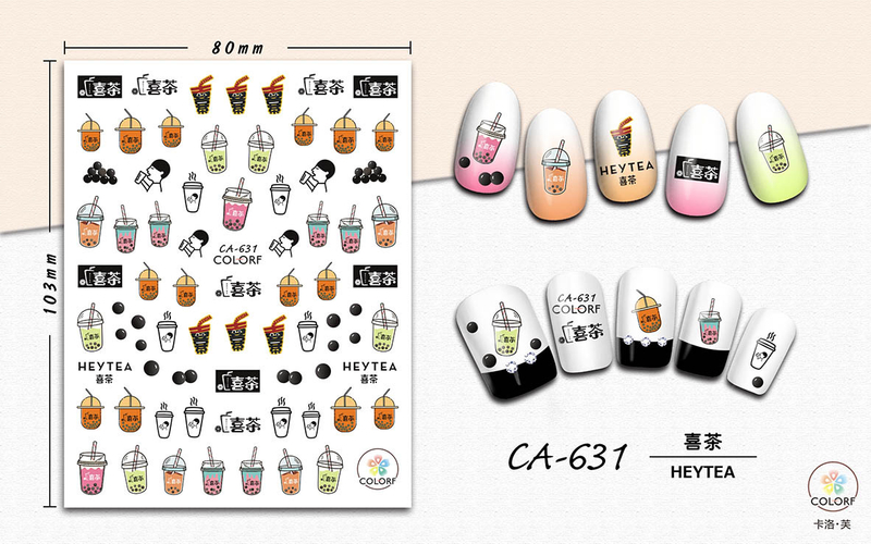 CA631 Heytea Self-adhesive Nail Art Sticker