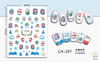 CA591 Winter Self-adhesive Nail Art Sticker