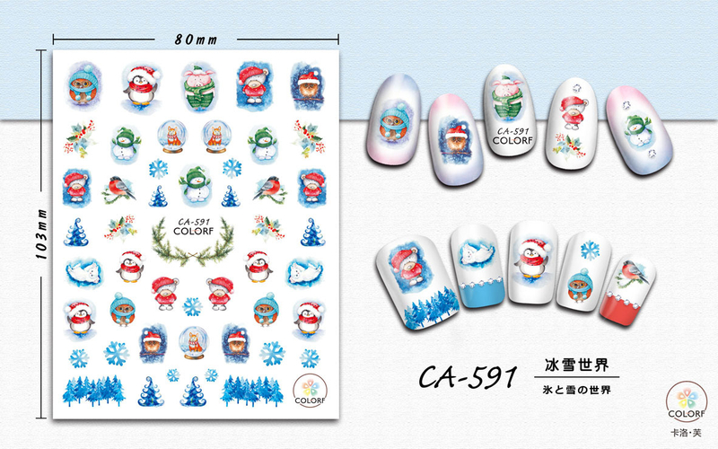 CA591 Winter Self-adhesive Nail Art Sticker