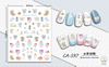 CA597 Winter Self-adhesive Nail Art Sticker