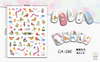 CA586 Winter Christmas Self-adhesive Nail Art Sticker