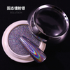 Nail Solid Laser Plating Powder