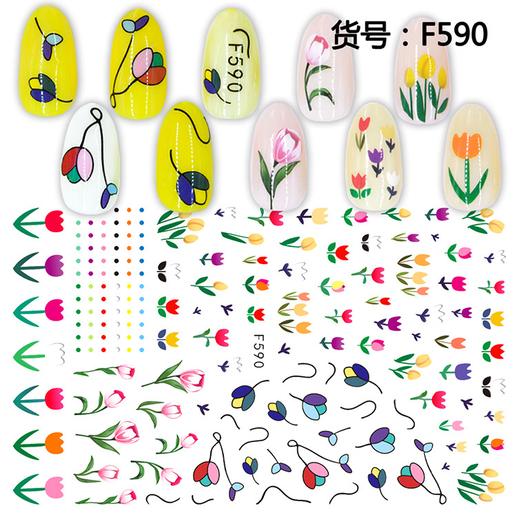 F590 3D Self Adhesive Nail Art Sticker