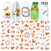 F533 3D Self Adhesive Nail Art Sticker