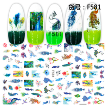 F581 3D Self Adhesive Nail Art Sticker