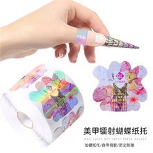 Thickend New Laser Nail Form Nail Extension Paper Form