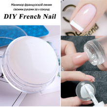DIA 42mm Jelly Nail Stamper