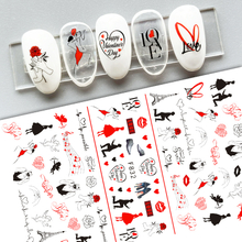 F832 DIY Design 3D Self Adhesive Love Valentine's Day Nail Art Sticker