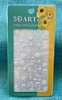 5D Embossed Winter Snowflake Nail Sticker