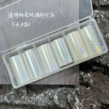 Aurora Transparent Holographic Nail Transfer Foil with Size 4*50cm