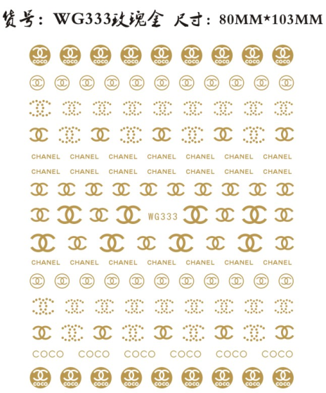 WG333 Logo Chanel Adhesive Nail 3D Sticker
