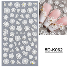 5D Embossed Flower Nail Sticker