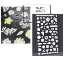 5D Embossed Spring Summer Flower Nail sticker
