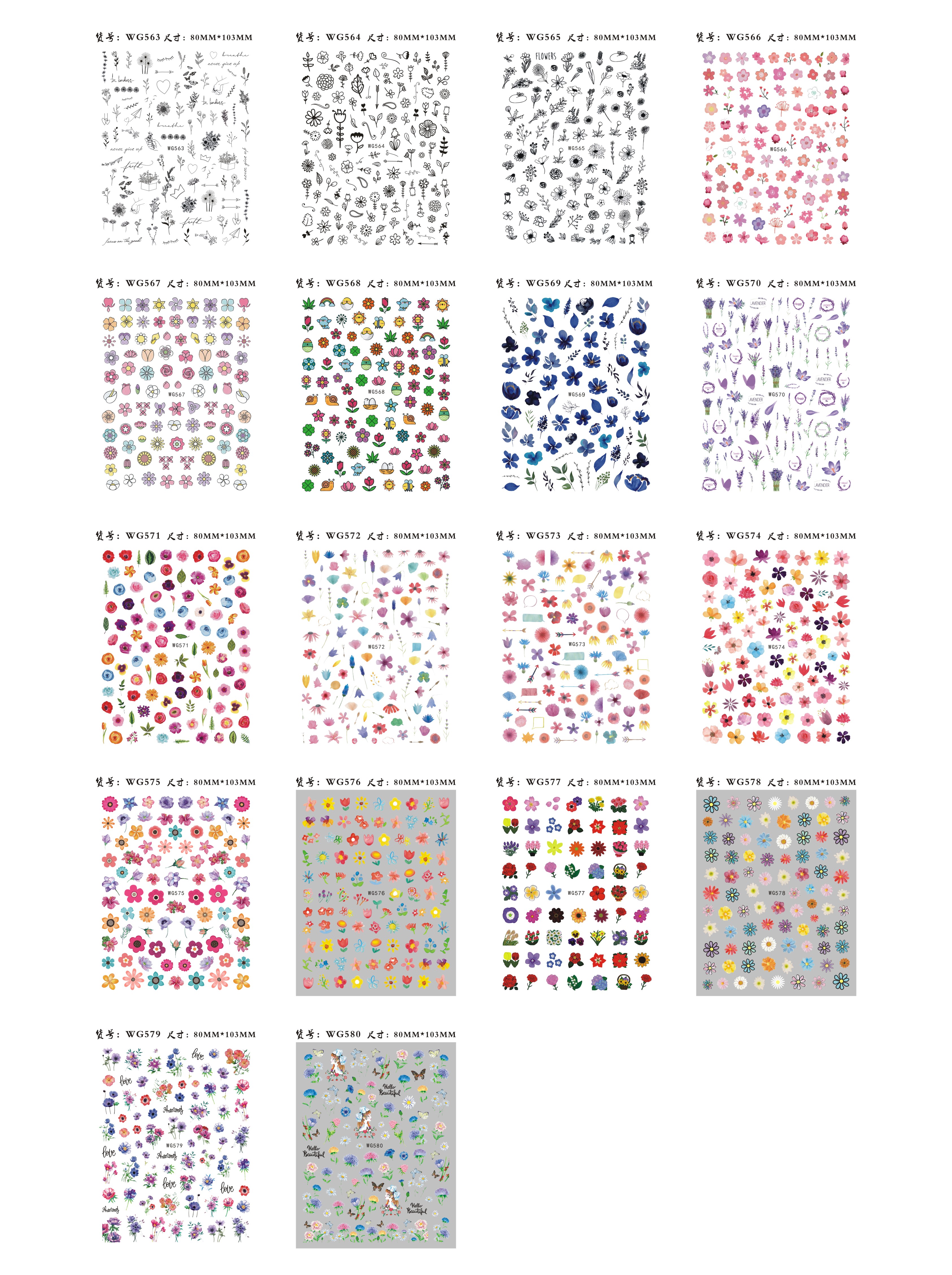 WG563-580 Flower Nail 3D Sticker
