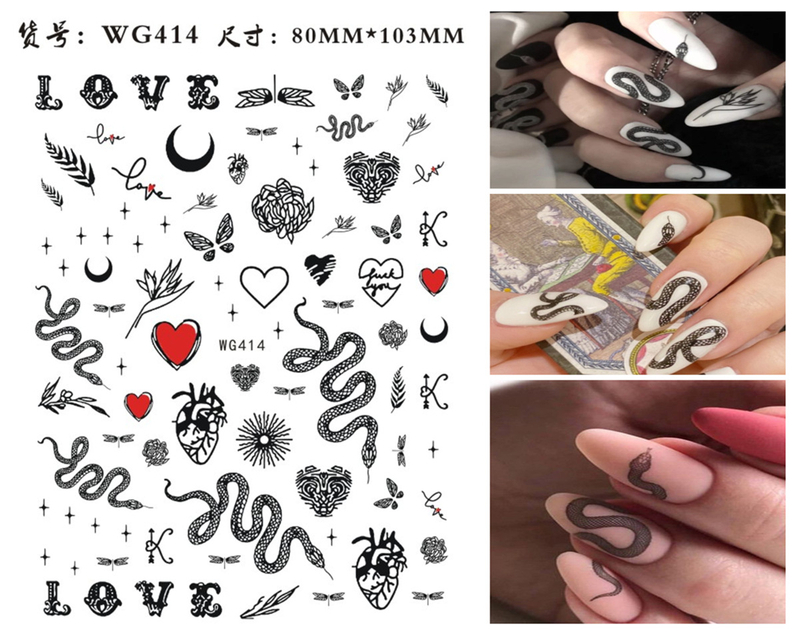 WG409-416 Graffiti Adhesive Nail Sticker