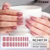 Semi cured Gel Nail Sticker 16pcs/sheet