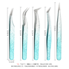 2PCS/Set Gradient Nail Tweezers