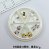 Nail Cherry Metal Decoration