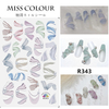 Flower Silk Ribbon Adhesive Nail Sticker