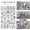 Retro patterns Adhesive Nail Sticker