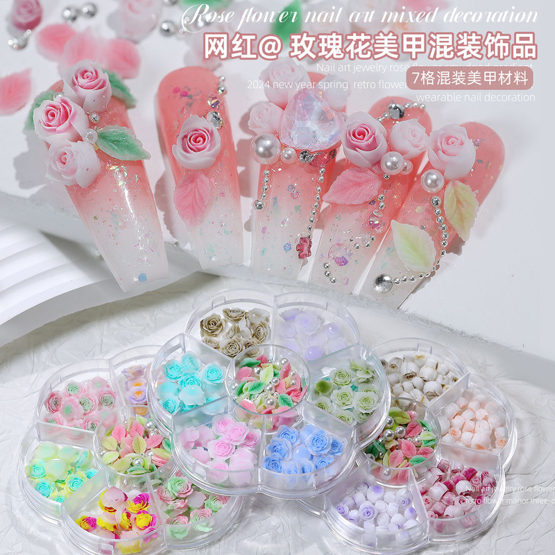 Plum Blossom Rose Leaf Box Nail Accessories