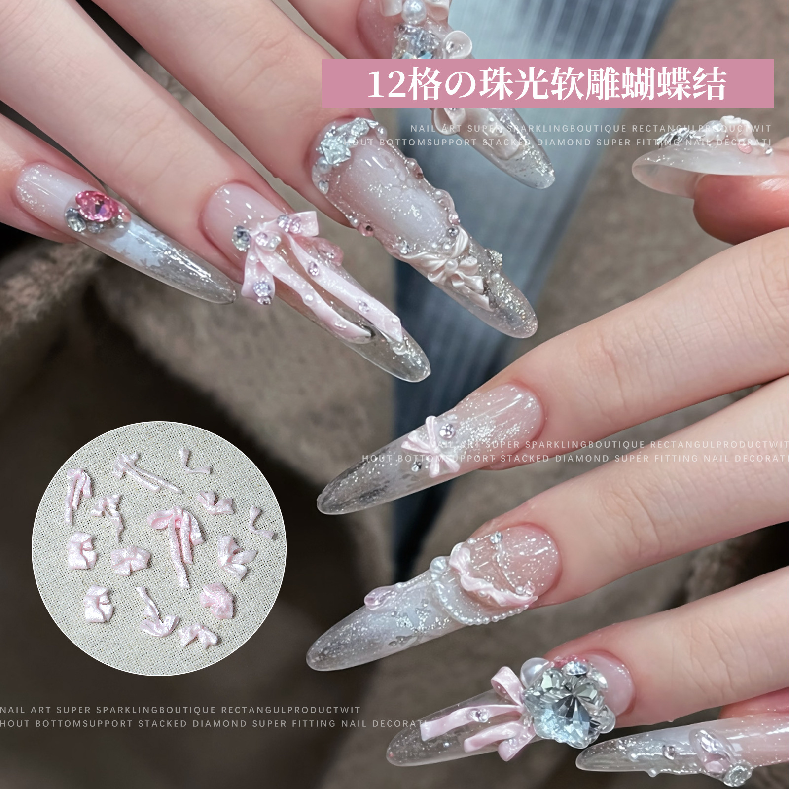 Nail Charm Bow Nail 3d Decoration