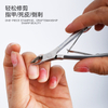 Dead Skin Remover Cutter Nipper Cuticle Remover Scissors