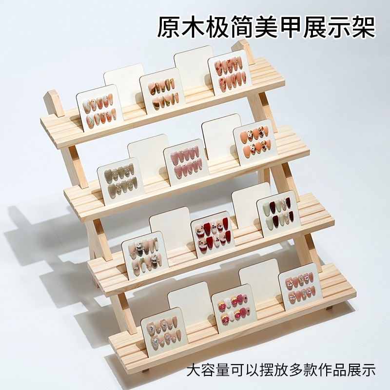 4/5 Layers Wood Earrings Nail Tip Display Stand Shelf Practice Makeup Art Detachable Simple Fram Nail Display