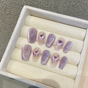 Handmade Full Cover Short False Nail Tip Purple Cat Eye Butterfly Design Fingernails Nail Accessories