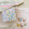 Flower Petal Nail Charms Decoration 
