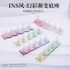Gradient Practice Stand Magnetic Nail Holder Display Stand for False Nail Tips Nail Art Accessories