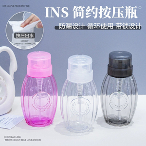 PET Concise Style Press Alcohol Pump Dispenser Bottle Nail Accessories for Water Alcohol 