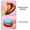Mini Nail Dust Brush with Long Hand