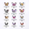 Butterfly Nail Art Decoration