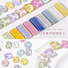 Color Card Nail Polish Color Chart
