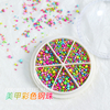 Mini Macaron Bubble Nail Beads Charm 3D Nail Art Decoration
