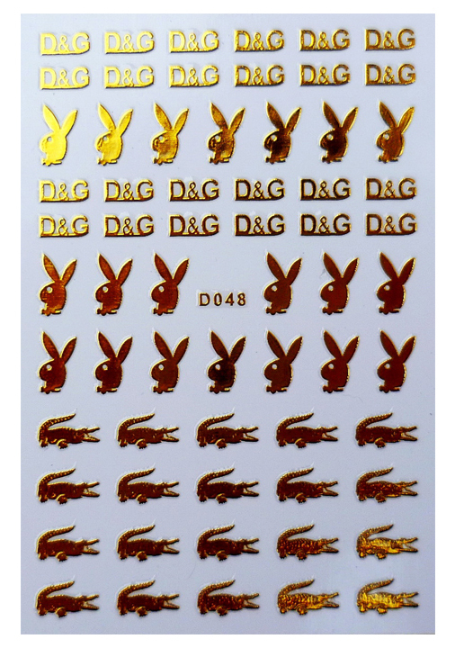 D048 Brand Logo 3D Nail Art Sticker 