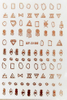 XF3196 Rose Gold 3D Nail Art Sticker