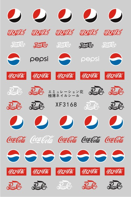 XF3168 Pepsi Coca Cola 3D Nail Art Sticker