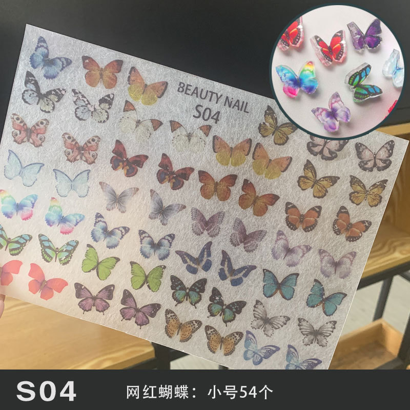 Handmade Three-dimensional Butterfly Nail Decoration