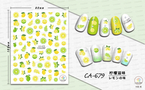 CA679 Summer Fruit Self-adhesive Nail Art Sticker