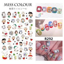 R292 Cartoon 3D Nail Art Sticker