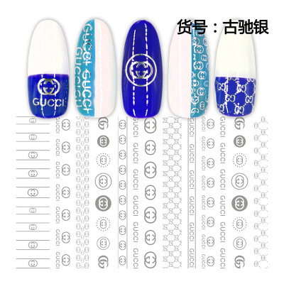 Cucci Brand Logo Gold Silver Color 3D Nail Art Sticker