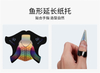 Holographic Laser Nail Extension Paper Nail Form