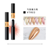 Nail Mirror Powder Nail Air Cushion Magic Pen