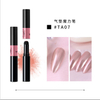Nail Mirror Powder Nail Air Cushion Magic Pen